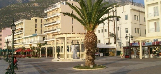 Achillion Hotel 4*