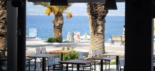Achillion Hotel 4*