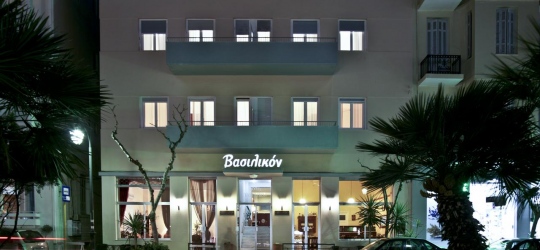  Vassilikon Hotel 3*