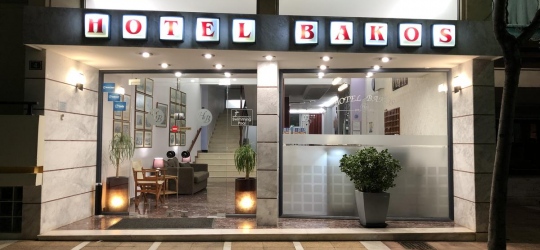 Hotel Bakos 3*