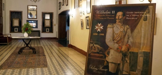  Palmyra Hotel 3*, Baalbek, Lebanon