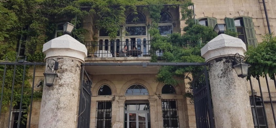  Palmyra Hotel 3*, Baalbek, Lebanon