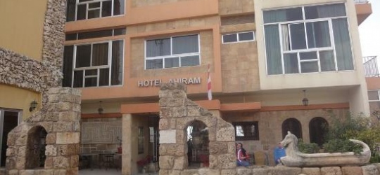 Ahiram Hotel 3*, Byblos, Lebanon
