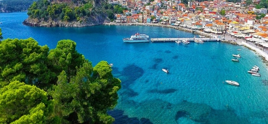 Bacoli Hotel 3*