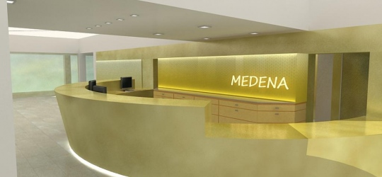 Medena 3*. Курорт Трогир
