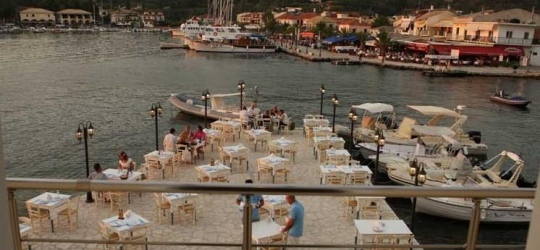 Hotel Filakas 3*