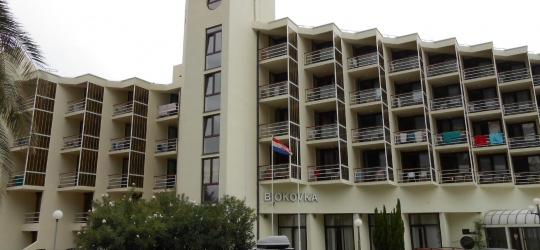 Biokovka Hotel 3*. Макарска