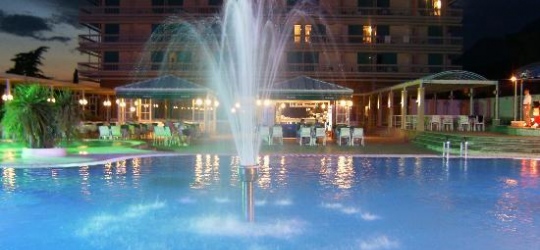 Dalmacija Sunny Hotel by Valamar 3*. Макарска