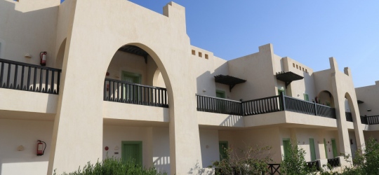 Hilton Marsa Alam Nubian Resort 5*