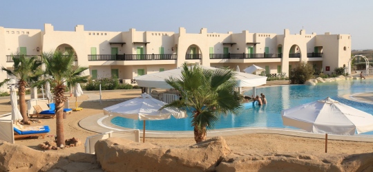 Hilton Marsa Alam Nubian Resort 5*