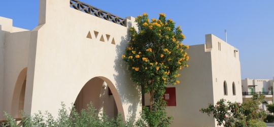 Hilton Marsa Alam Nubian Resort 5*