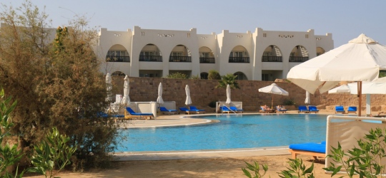 Hilton Marsa Alam Nubian Resort 5*