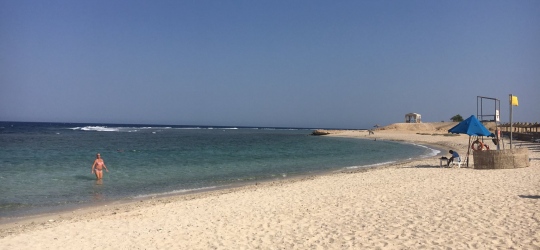 Concorde Moreen Beach Resort 5*. Марса-Алам