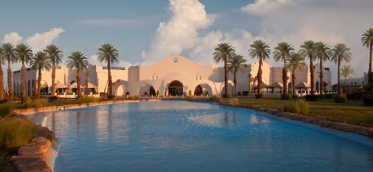 Hilton Marsa Alam Nubian Resort 5*