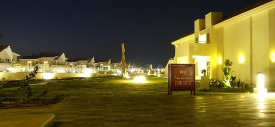 Albatros Sea World Marsa Alam 5*