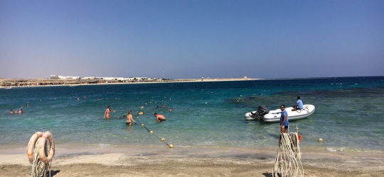 El Malikia Resort Abu Dabbab 5*. Марса-Алам