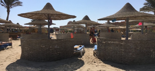 El Malikia Resort Abu Dabbab 5*. Марса-Алам