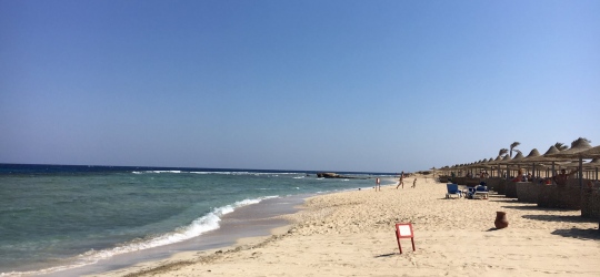 El Malikia Resort Abu Dabbab 5*. Марса-Алам