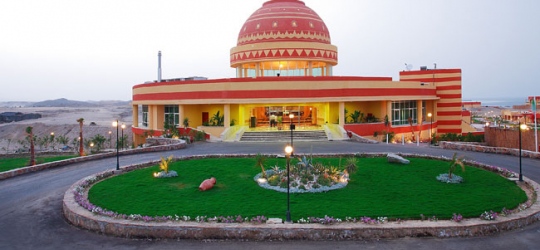 El Malikia Resort Abu Dabbab 5*. Марса-Алам