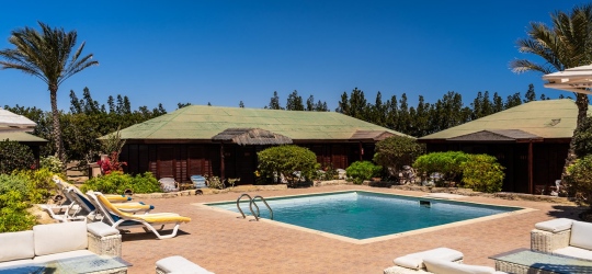 Abu Dabbab Lodge 3*. Марса-Алам