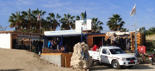 The Three Corners Fayrouz Plaza Beach 5*. Марса-Алам