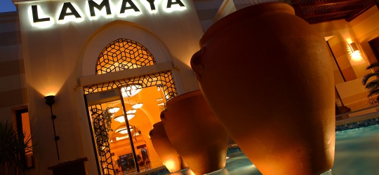 Jaz Lamaya Resort 5*. Марса-Алам