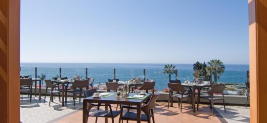 Pestana Carlton Madeira Ocean Resort 5*