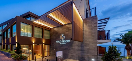 Sentido Galomar - Adults Only 4*