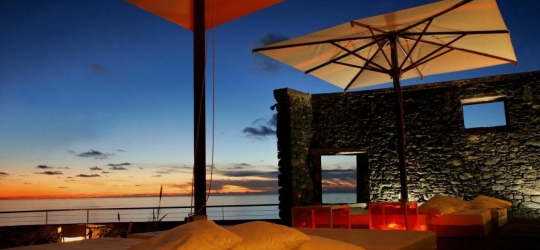 Estalagem Da Ponta Do Sol 4*