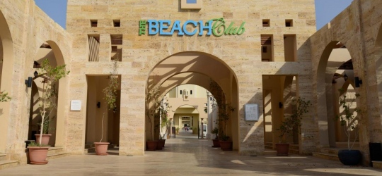 Marina Plaza Hotel Tala Bay 4*
