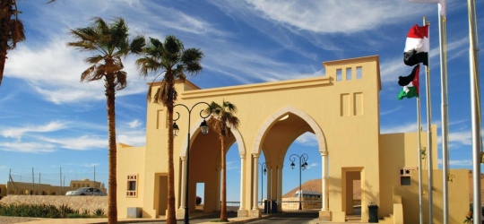 Marina Plaza Hotel Tala Bay 4*