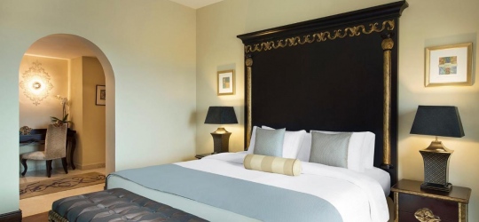 Crowne Plaza Jordan Dead Sea Resort & Spa, an IHG Hotel 5*