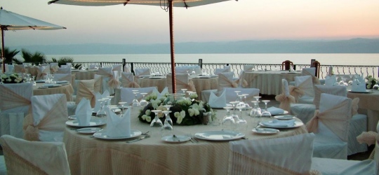 Dead Sea Spa Hotel 4*,  Совайма