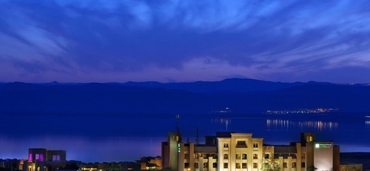 Holiday Inn Resort Dead Sea, an IHG 5*