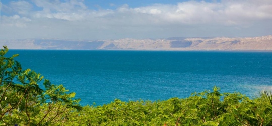 Holiday Inn Resort Dead Sea, an IHG 5*