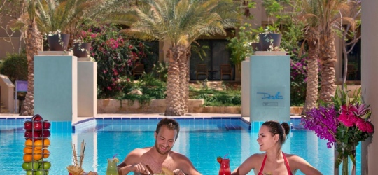 Holiday Inn Resort Dead Sea, an IHG 5*