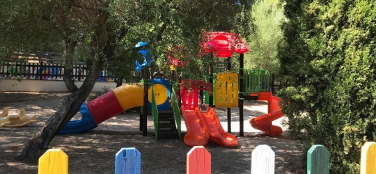 Club Esse Palmasera 4* (Кала-Гононе)
