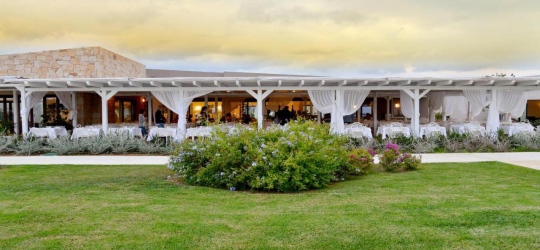 Baglioni Resort Sardinia 5*, Пунтальдия