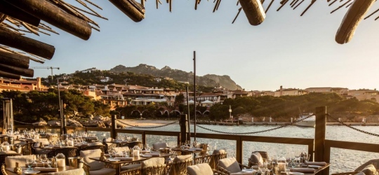 Cervo Hotel 5* (Порто-Черво)
