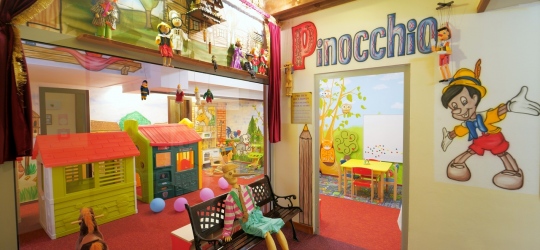 KI & WELLNESS RESIDENCE DRUZBA 4* (Ясна)