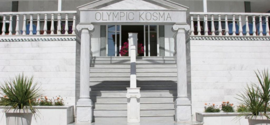 Olympic Kosma Hotel 3++*, Ханіоті, Греція
