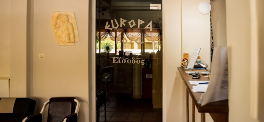  EUROPA HOTEL 3+*, Оlympiaki Akti, Греция