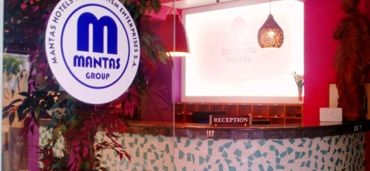 Central 3* (MANTAS HOTELS GROUP), Loutraki